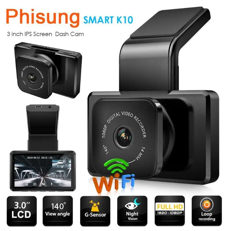 Автомобильный видеорегистратор Phisung K10 FHD 1080P с камерой заднего вида Wi Fi