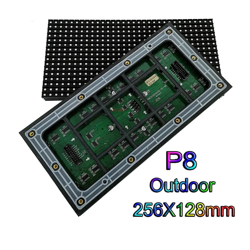 Уличный гигантский экран объявления P8 модуль 256x12 размер 8 мм высокая яркость