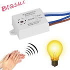 Устройство обнаружения модуля 220 В, автоматическое включение и выключение, интеллектуальный звуковой датчик, светильник ель света, автоматическое Голосовое управление