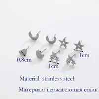 2021 stainless steel star moon stud earring circle goldsilver color frosted surface geometric earrings jewelry for women