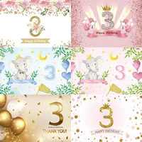 pink sweed 3rd backdrop girl happy birthday party kids boy three years old elephant photography background photocall banner