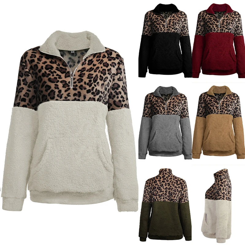 Женский пуловер в стиле пэчворк с леопардовым принтом на молнии длинным рукавом
