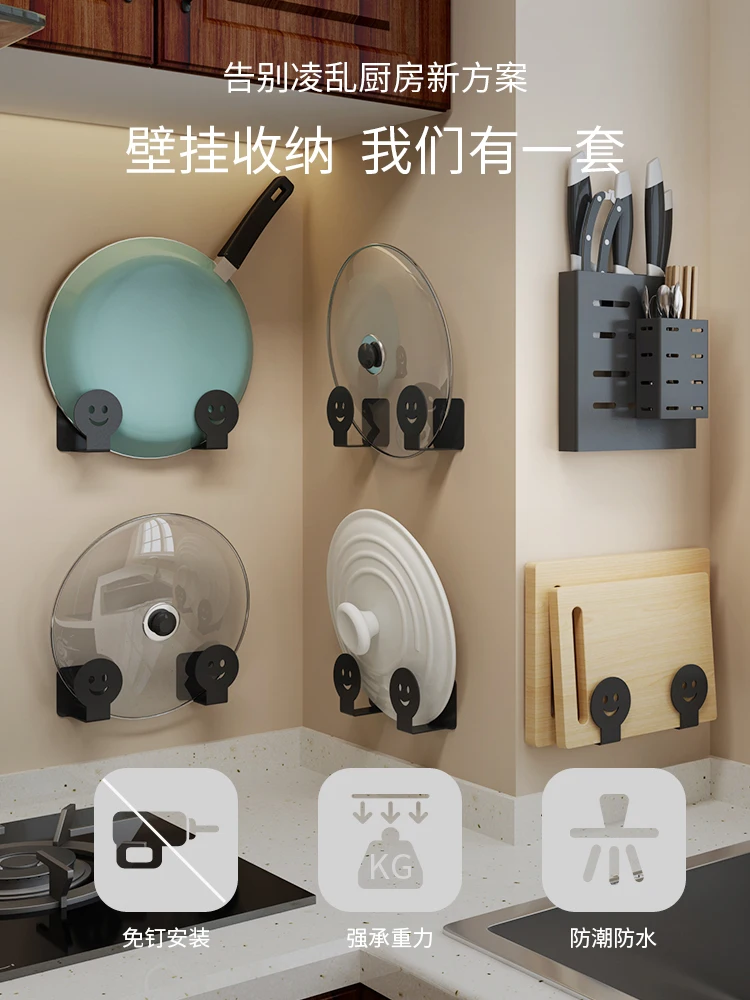 Коробка для хранения столовой посуды кухонный шкаф настенный дренажная стойка