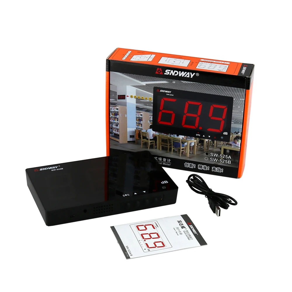 Цифровой измеритель уровня звука 30-130 дБ данные на ПК через USB настенный тип шума