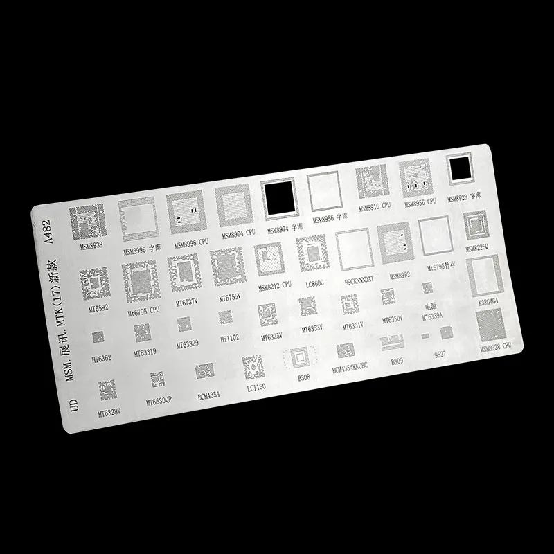 1 шт. трафареты BGA для MTK Samsung Huawei Oppo Android | Инструменты