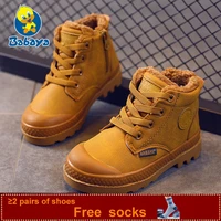 children boy boots kid sneaker high leather boots for boy rubber anti slip snow boot fashion lace up winter shoes toddler bota
