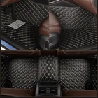 Кожаный автомобильный коврик на заказ для KIA Sportage Optima Rio Niro Soul Ceed Cerato Forte Spectra Opirus, автомобильные аксессуары
