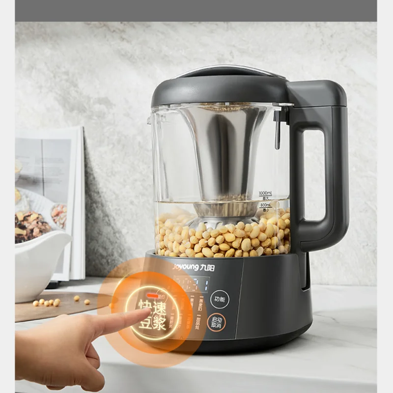 

Joyoung wall breaking machine household small mute no-cooking soymilk cooking machine automatic multifunctional health pot
