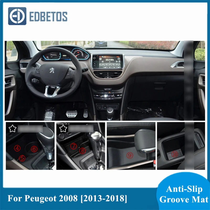 Для Peugeot 2008 2013 2014 2015 2016 2017 2018 интерьерные аксессуары для Авто Запчасти авто коврик