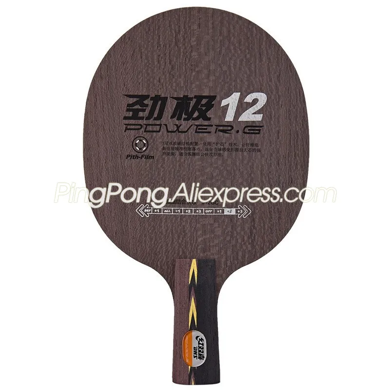 Ракетка для настольного тенниса DHS PG12 оригинальная ракетка пинг понга|racket ping