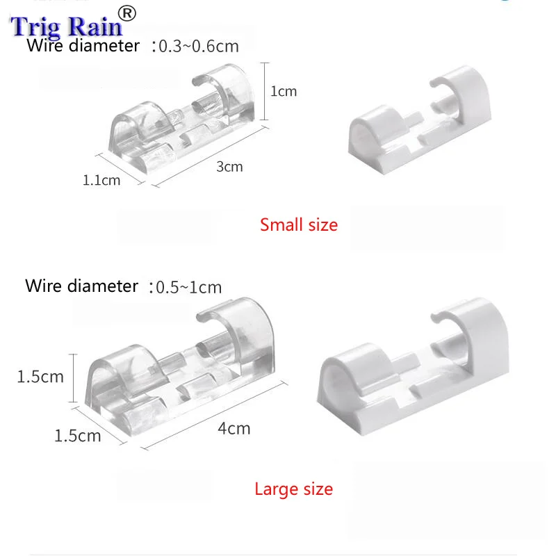 Зажимы для проводов и кабелей органайзер рабочего стола рабочей станции