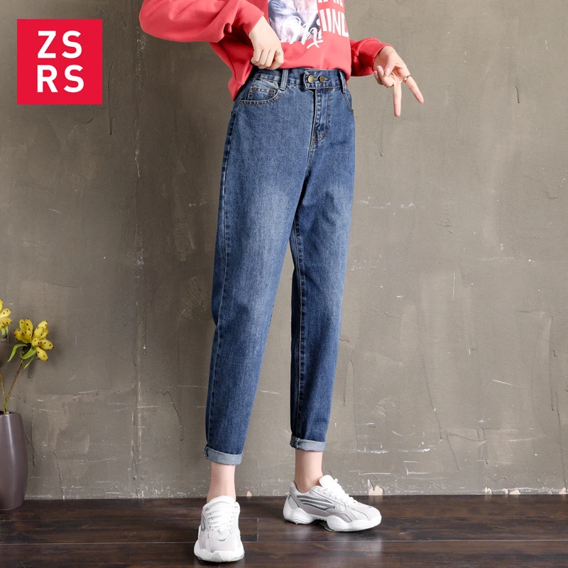 

Zsrs Women Blue Harem Jeans Loose mom Jeans High Waist Streetwear Jeans Women 2020 Loose Casual Harem Pants Boyfriends Jeans