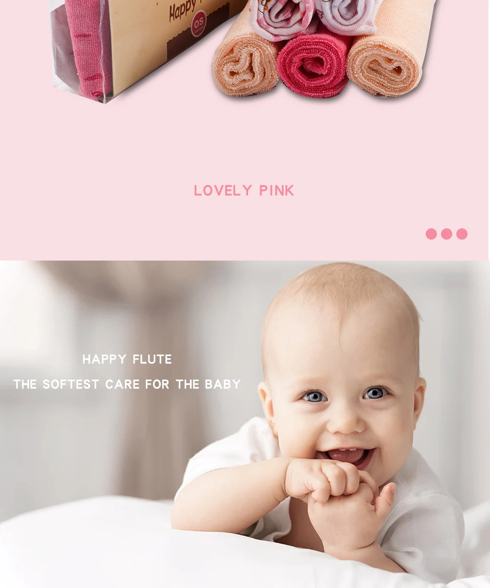 HappyFlute 23*23 см, 10 шт./партия супер мягкие салфетки для младенцев из хлопка и полиэстера полотенца для кормления