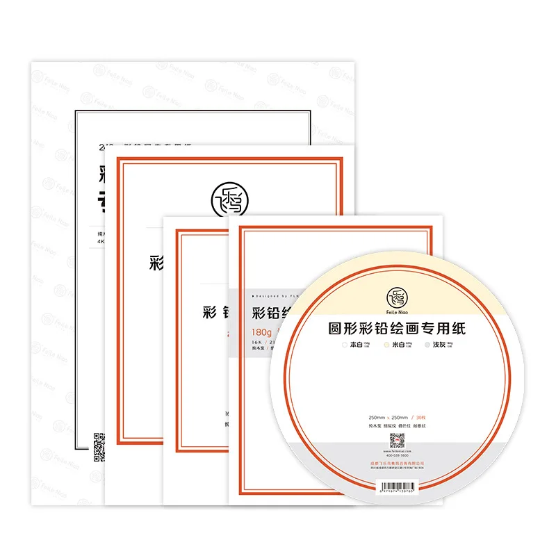 

Feileiao Colored Lead Paper Wear-Resistant Acid-Free Wood Pulp Fine Texture Water-Soluble Oily Crayon Easy Color Drawing Paper