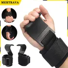 Крючки для тяжелой атлетики, тренажерный зал, набор для фитнеса, захват для тяжелой атлетики, наручные Ремешки для кроссфита, натяжные ручки для силовой атлетики, тренировочный крючок