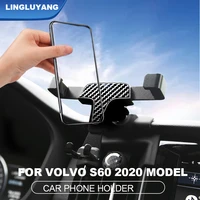 for volvo s60 2020 2022 new car phone holder s60 air outlet navigation phone holder modification car accessories