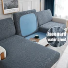 Мебельная жаккардовая Водонепроницаемая наволочка для дивана, защита мебели для домашних животных, Детский Эластичный моющийся съемный чехол для Бели