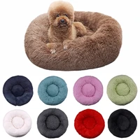 pet dog bed comfortable donut round dog kennel ultra soft washable dog and cat cushion bed winter warm doghouse dropshipping