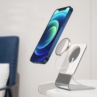 stand for mag safe charger aluminum desktop phone stand holder tabletop stand aluminum alloy holder for wireless charger