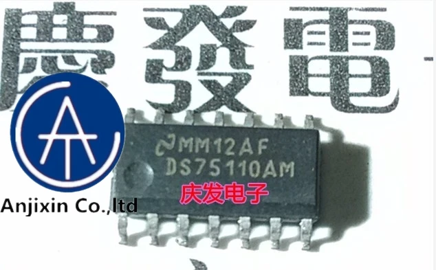 

10 шт., 100% оригинальная новинка, 100% качество, в наличии, DS75110AM