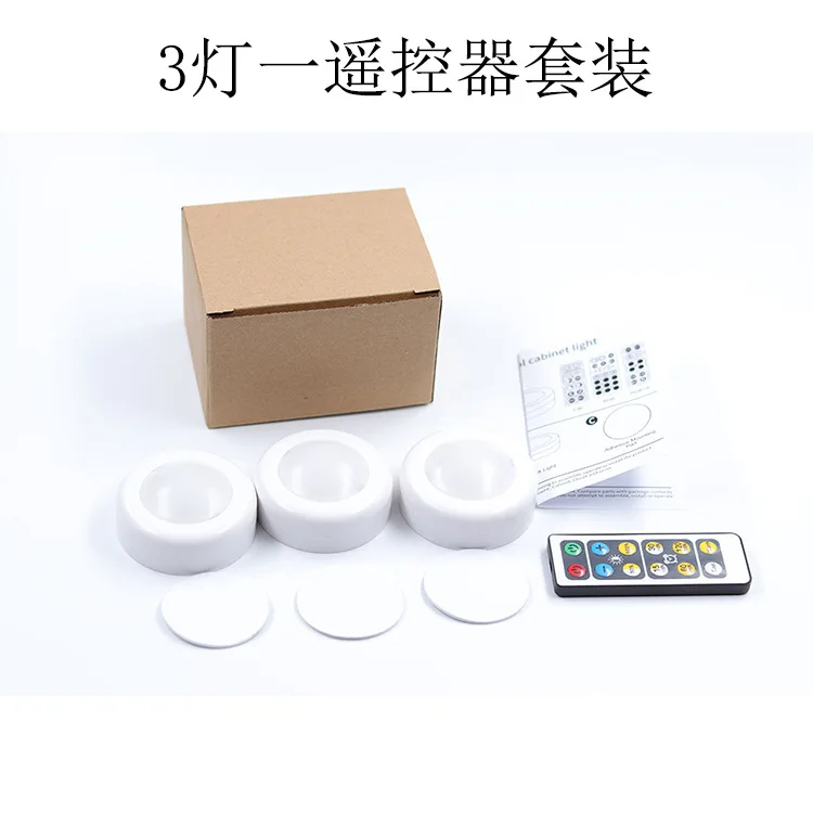 3 Lamps and 1 Remote Туалет / туалетная подсветка Светодиодный датчик Лампа Ночная лампа Прикроватная лампа / В шкафу Ночная лампа Батарея / Беспроводная лампа Luminary Baby Lamp - Испускаемый цвет: 3 Lamps and 1 Remote