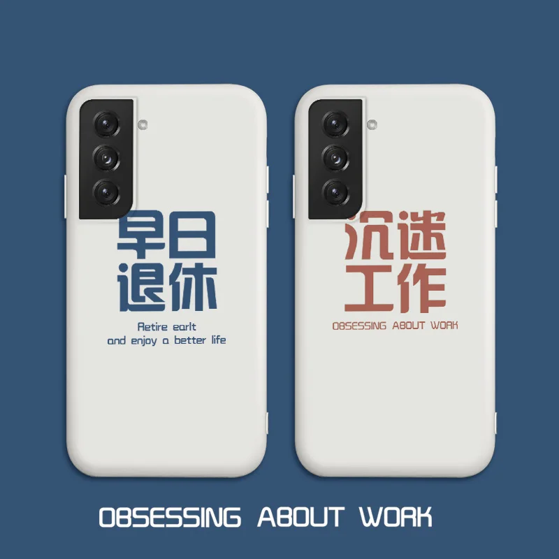 

Strong Execution Phone Case For Samsung Galaxy S21 S20 FE S10 Note 20 10 Ultra Plus A72 A52 A42 A32 A12 A02S 4G 5G Cover