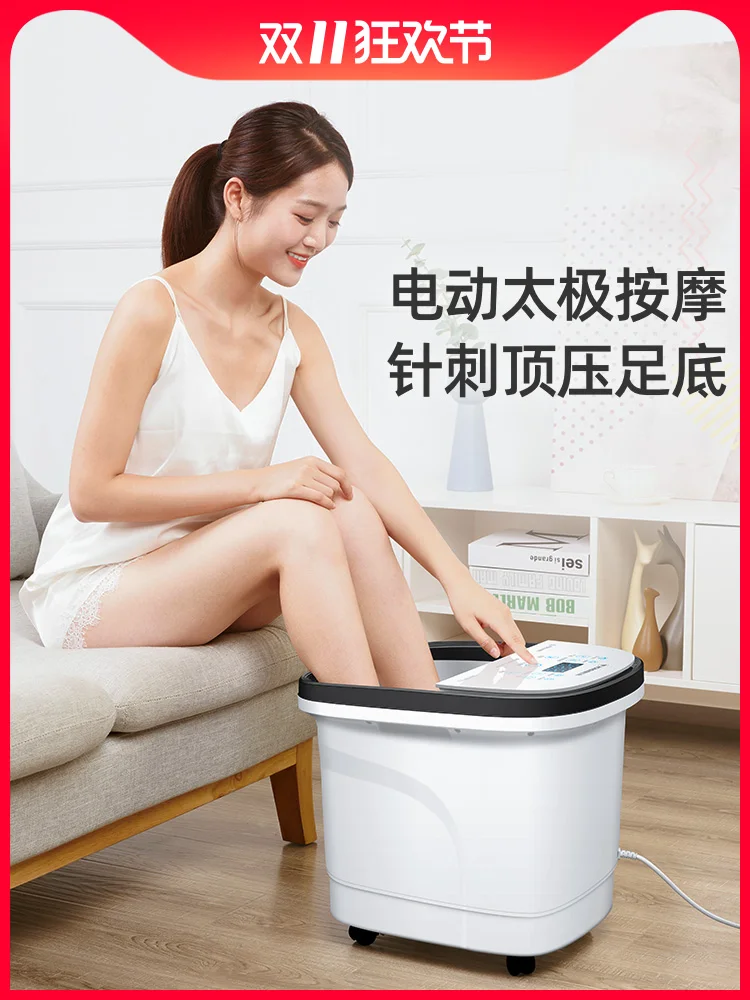 Ванночка для ног ванночка полностью автоматическая электрический массаж нагрев