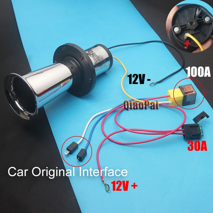 Звуковой гудок для электролодки 12 в автомобильный воздушный компрессор авто
