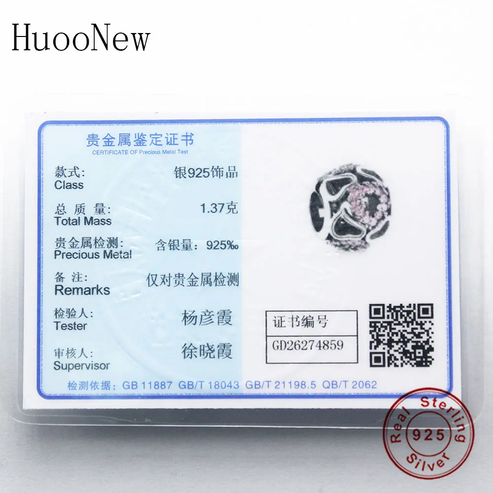 Женский браслет из серебра 925 пробы с фианитами|Бусины| |