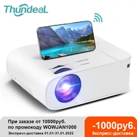 thundeal td93 projector 5g wifi full hd 1080p projector big screen android proyector 3d theater 2k 4k portable video led beamer