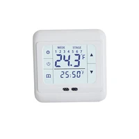 thermoregulator screen heating thermostat for warm floor electric heating system temperature controller with kid lock