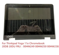 for lenovo thinkpad yoga 11e chromebook 20db 20du fru 00hm249 00hm250 00hw238 lcd screen assembly