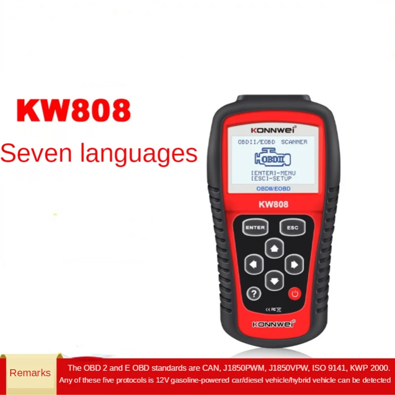 Автомобильный сканер неисправностей MS509 same KW808 OBD2 EOBD CAN диагностический детектор неисправности