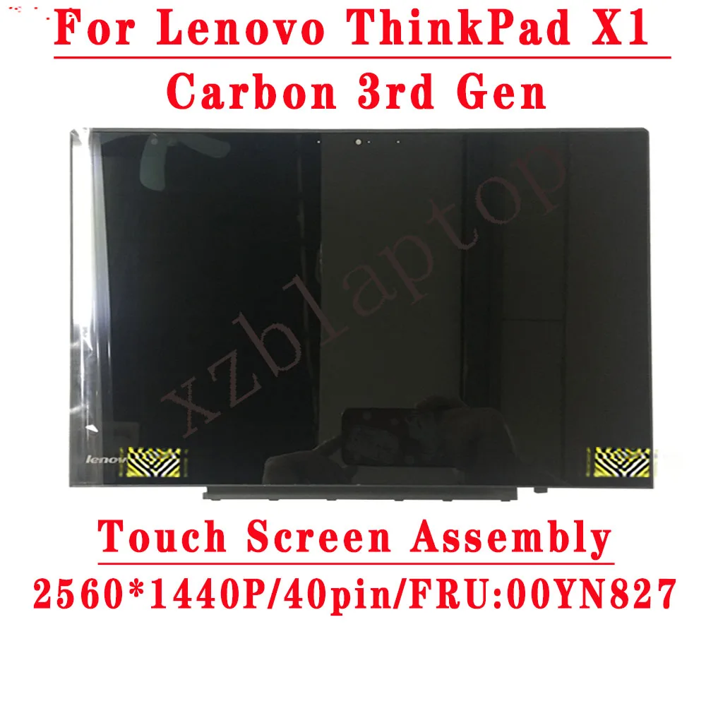 

14.0'' 2560*1440 40PIN 60%NTSC LCD Display Touch Screen Assembly LP140QH1-SPA2 For Lenovo ThinkPad X1 Carbon 3rd Gen FRU 00HN827