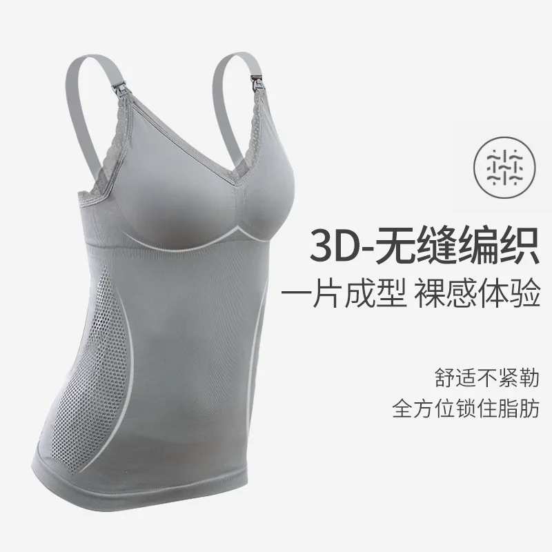 Жилет для беременных майки блузка без рукавов Топ грудного вскармливания Одежда