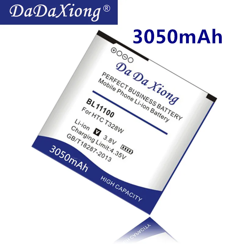 Аккумулятор Da Xiong 3050 мАч BL11100 для телефона HTC Desire V/VC/VT T328w T328d T328t Sensation XE Z710E G14 G17 EVO 3D