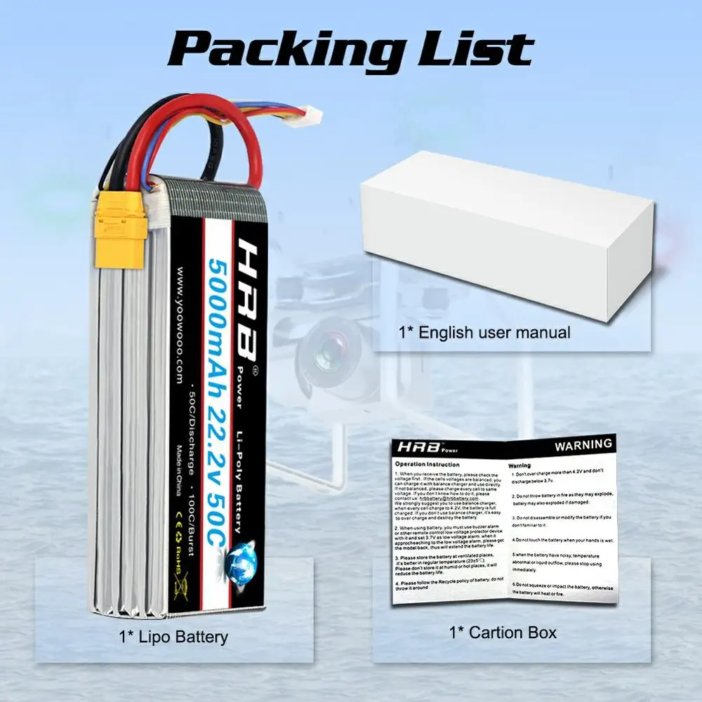 аккумулятор hrb 3s батарея 50c с раз