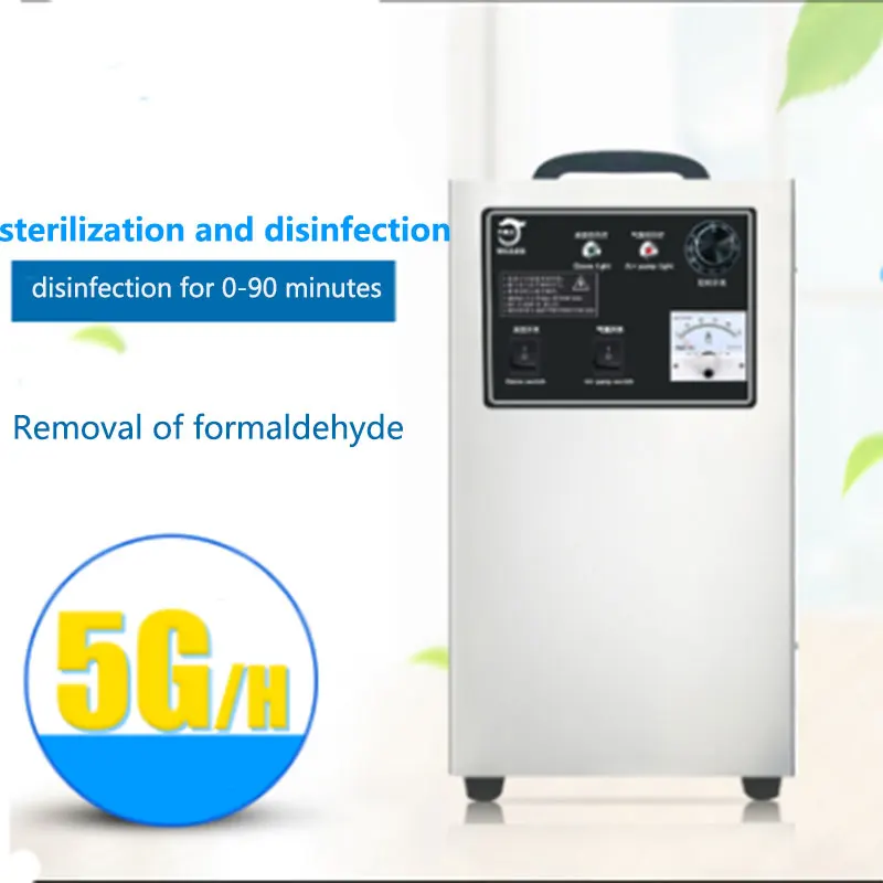 

air disinfection machine ozone purifier ozone generate