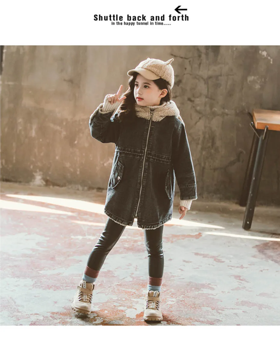 Kids Jacket Thick Plus Velvet Denim Jacket For Girls Patchwork Hooded Children's Windbreakers Fashion Girls Winter Clothes Party
