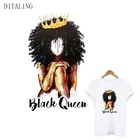 Нашивка для одежды Black Queen, африканская Женская наклейка, футболка для рукоделия, толстовки, моющаяся нашивка для глажки одежды