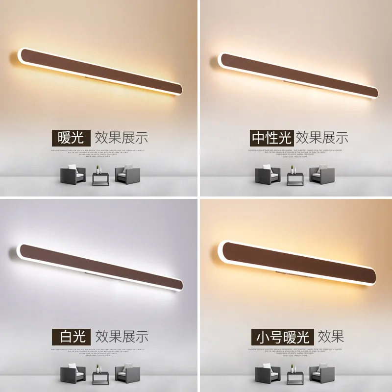 

Indoor Lighting