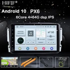 DSP IPS Android 10 2 Din автомобильный DVD-плеер для Mercedes Benz CLK W209 W203 W463 Wifi 4G GPS Bluetooth Радио стерео аудио медиа DVR