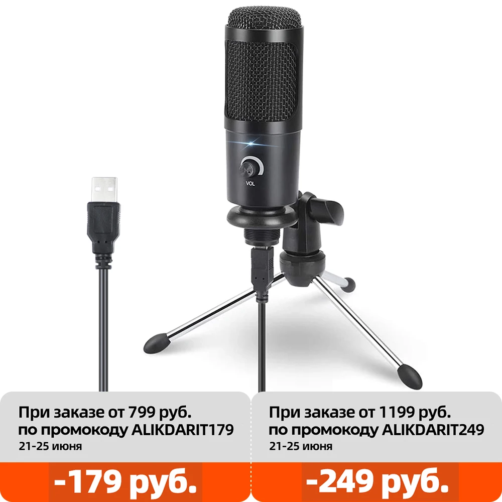 

Professional Condenser Microphone PC Studio USB Microphone for Computer Gaming Streaming Video Mic Podcasting Recording Microfon