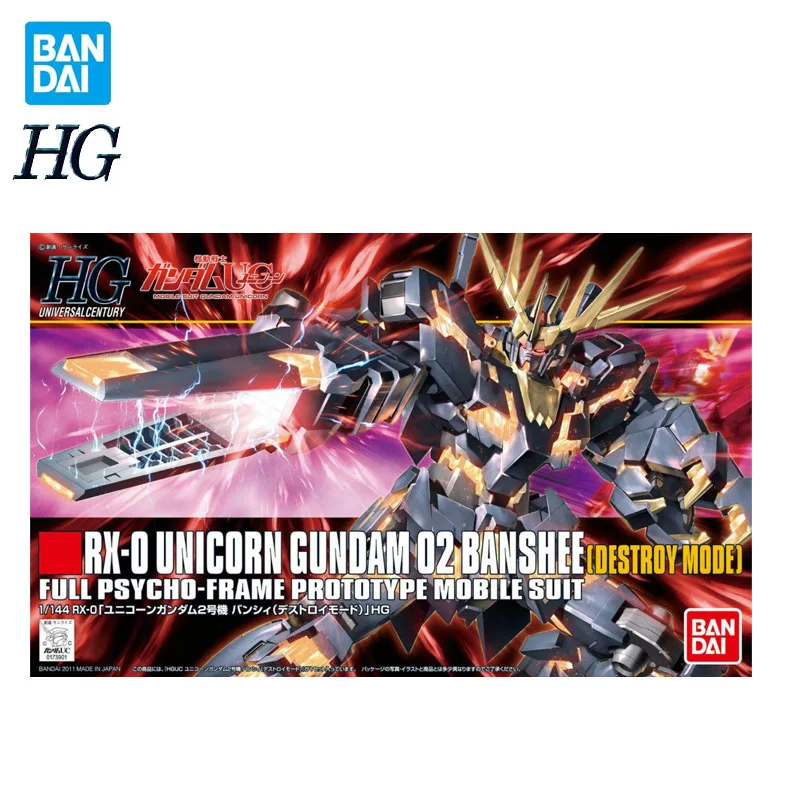 

Bandai Gundam Assembly Model HGUC 134 Unicorn No. 2 Reports the Banshee Destruction Mode Anime Toys Gift Assembly Model Gundam