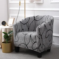 home hotel cafes sofa cover for living room dining room stretch elastic tub chairs armchairs single seat couch covers slipcover