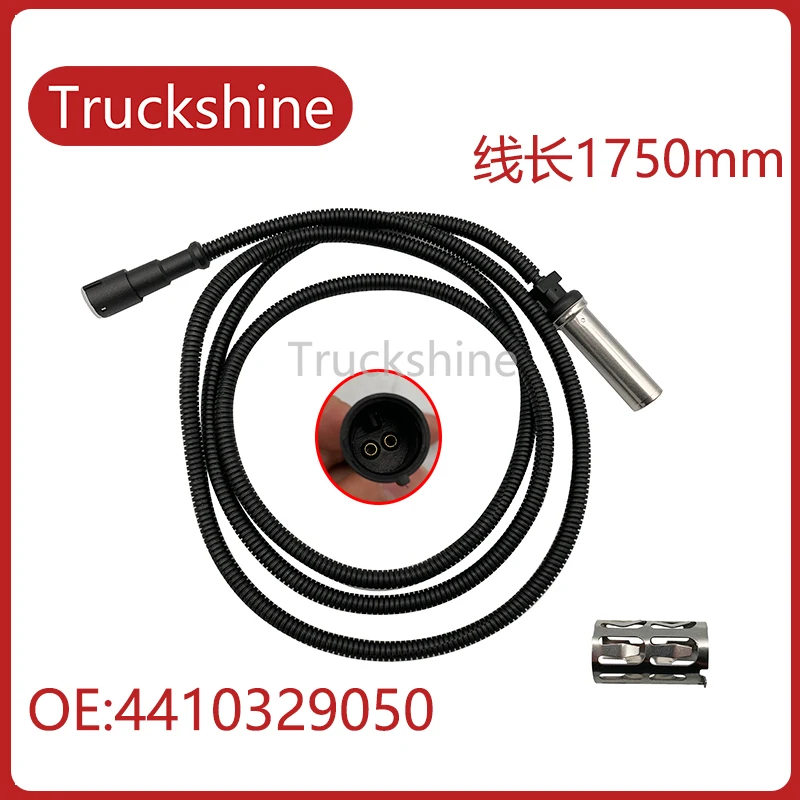 Датчик скорости ABS для грузовика WABCO DAF VOLVO MAN RENAULT 4410329050 4410329632 4410324430 1784590 0233170700 1506004
