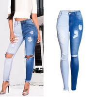 women ripped patchwork jeans fashion knee hole color matching stretch denim pencil pants femme casual skinny jeans