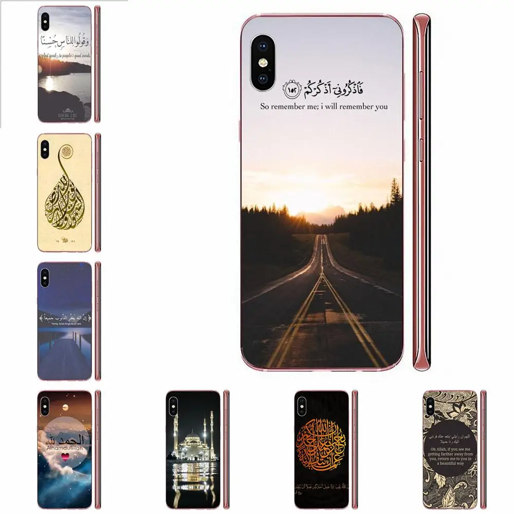 Арабо-Мусульманский Исламский пейзаж котировки Топ для Galaxy J1 J2 J3 J330 J4 J5 J6 J7 J730 J8 2015