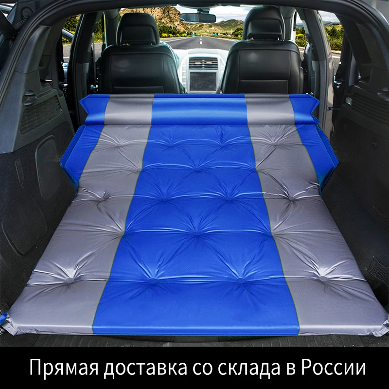 Автомобиль надувной дорожный матрас кровать для колес техники высокой