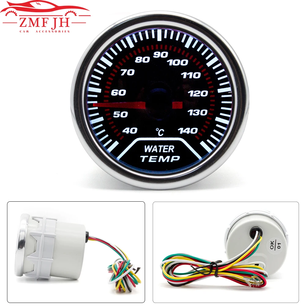 Датчик температуры воды для автомобиля 2 &quot52 мм дымовая линза 40 150 градусов по